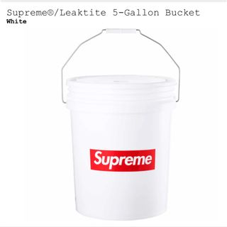 シュプリーム(Supreme)のSupreme Leaktite 5-Gallon Bucket(その他)