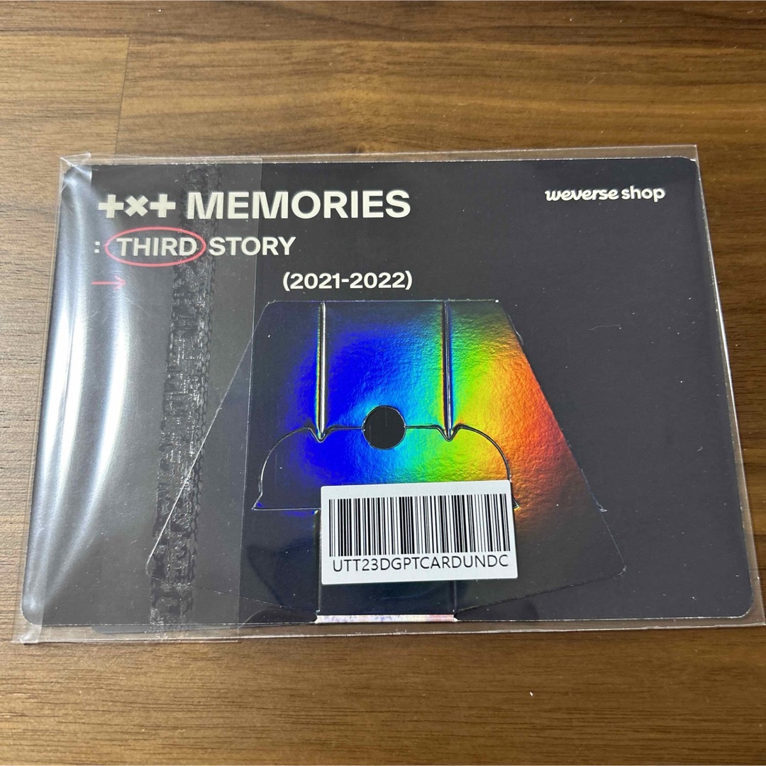 TOMORROW X TOGETHER(トゥモローバイトゥギャザー)のTXT MEMORIES THIRD STORY グローバル 特典 エンタメ/ホビーのタレントグッズ(アイドルグッズ)の商品写真