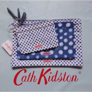 キャスキッドソン(Cath Kidston)の【新品】キャスキッドソン  フラットポーチ3セット スパークルスポット 水玉(ポーチ)