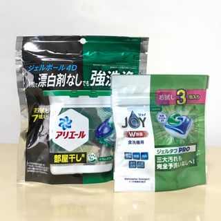 洗剤セット(洗剤/柔軟剤)