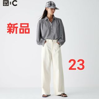 UNIQLO - 《新品タグ付》UNIQLO：C ワイドストレートジーンズ オフホワイト 23