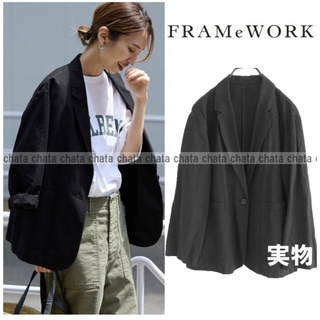 FRAMeWORK - 2023SS【フレームワーク】綿麻ポプリンテーラードジャケット　ブラック黒38