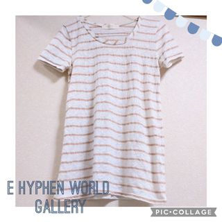 イーハイフンワールドギャラリー(E hyphen world gallery)のレース ボーダー 半袖 Tシャツ Mサイズ イーハイフンワールドギャラリー(カットソー(半袖/袖なし))