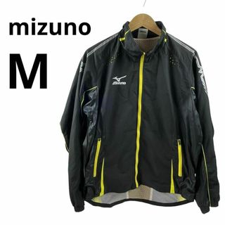 ミズノ(MIZUNO)のMIZUNO ミズノ ウィンドブレーカー 51WS050 陸上 ジャージ Ｍ(ウェア)