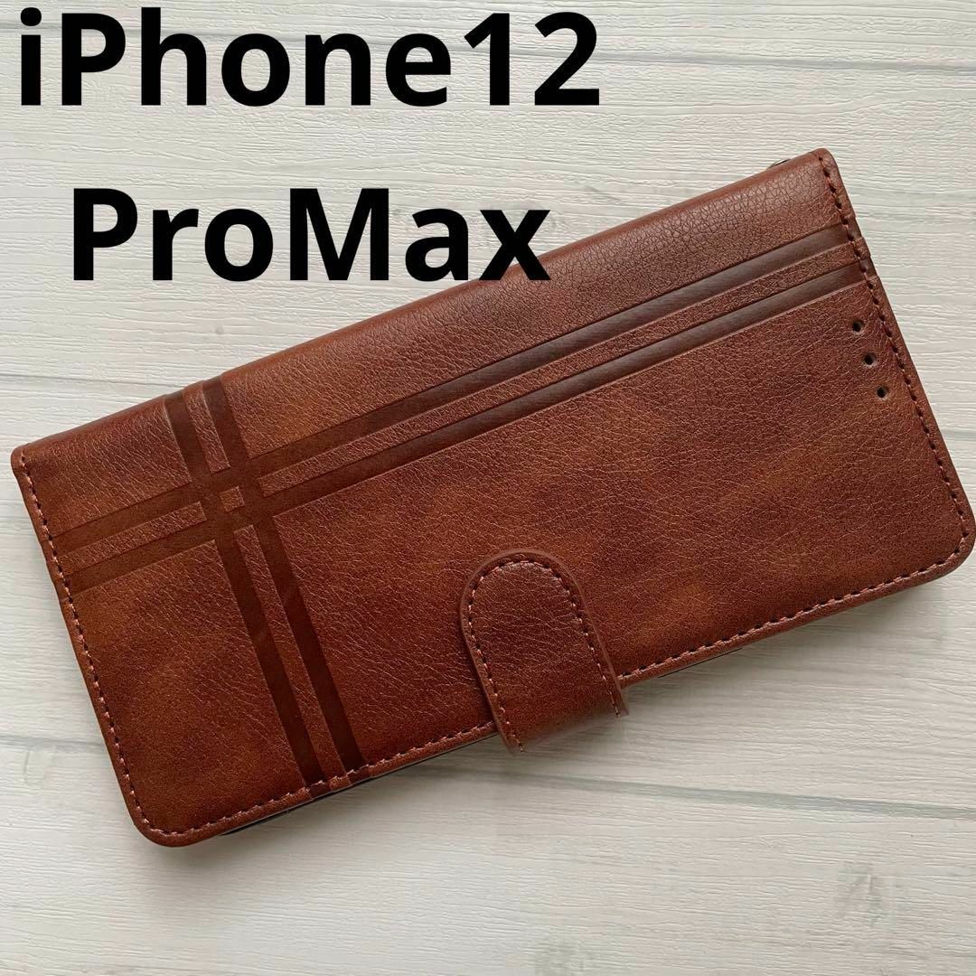 iPhone12ProMax PUレザー 手帳型ケース スタンド機能 茶色 スマホ/家電/カメラのスマホアクセサリー(iPhoneケース)の商品写真