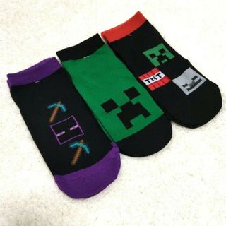 マインクラフト　ソックス３足組　くつ下靴下キッズ子供通学新学期19~24Ｂ(靴下/タイツ)