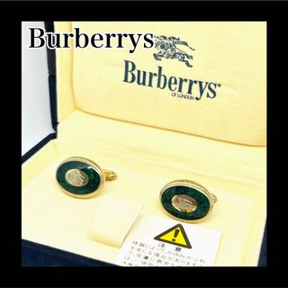 BURBERRY - Burberrys バーバリー　カフス　ホースロゴ　ストーン　石　金　緑　箱付き