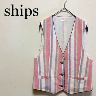 シップス(SHIPS)のSHIPS ベスト　ストライプ(ベスト/ジレ)