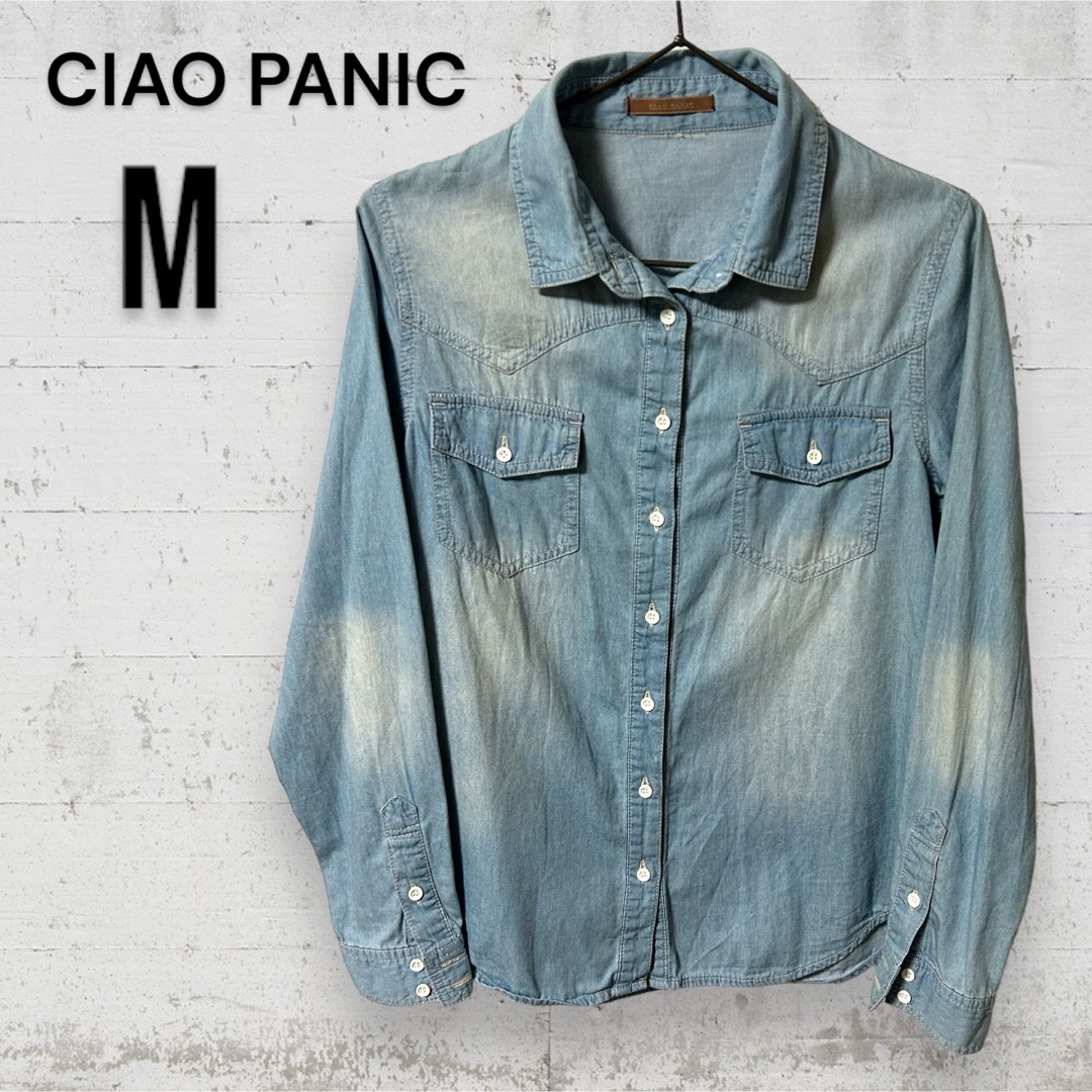 CIAO PANIC チャオパニック レディース デニムシャツ 長袖 ダンガリー | フリマアプリ ラクマ CIAO PANIC チャオパニック レディース デニムシャツ 長袖 ダンガリー | フリマアプリ ラクマ