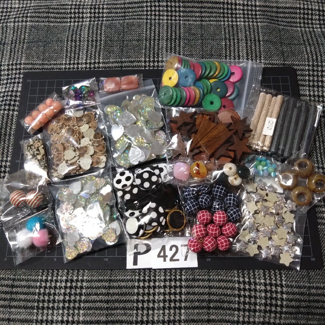 P427♥⭕ALL800円⭕リピ様限定⭕