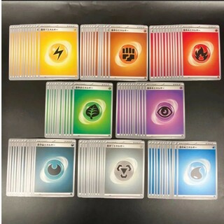 ポケモン(ポケモン)の基本エネルギー各12枚計96枚セット(シングルカード)