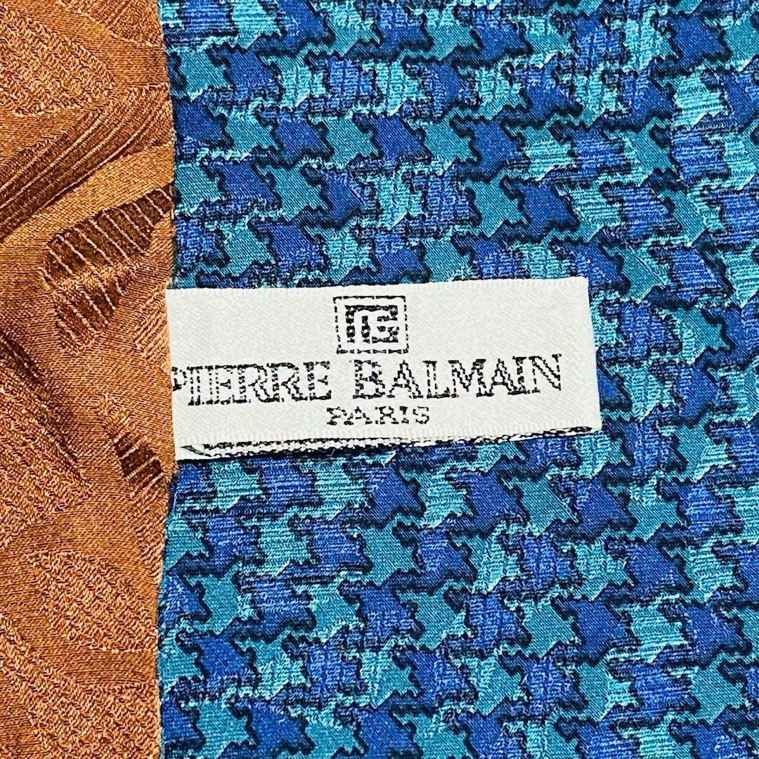 Pierre Balmain(ピエールバルマン)の★pierre balmain★ ストール メンズ ペイズリー シルク ブルー メンズのファッション小物(ストール)の商品写真