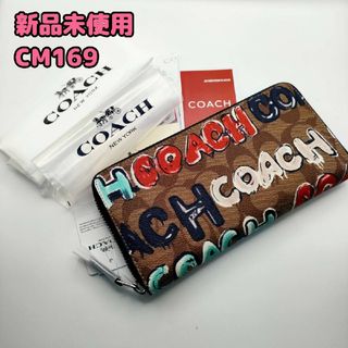 COACH - ✨新品未使用✨COACH Mint&Serfコラボ ラウンドファスナー 長財布