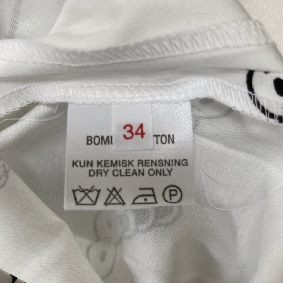 BAUM UND PFERDGARTEN(バウムウンドヘルガーデン)の新品未使用！ バウムウンドヘルガーデン　ホワイトシャツ　ブラック　34 レディースのトップス(シャツ/ブラウス(長袖/七分))の商品写真