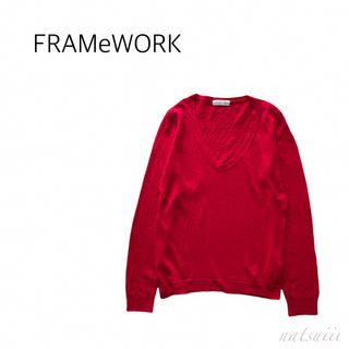 FRAMeWORK フレームワーク . リネン 麻100 プルオーバー 春ニット