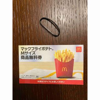 こてつ様専用　ヘアゴム　マクドナルド　無料券　フライドポテトＭサイズ(ヘアゴム/シュシュ)