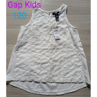 ギャップキッズ(GAP Kids)の[新品タグ付き]Gap Kids 120 刺繍ノースリーブブラウス(Tシャツ/カットソー)