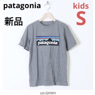 パタゴニア(patagonia)の⭐️人気⭐️新品！patagonia  キッズ P-6ロゴ Tシャツ⭐️半袖(Tシャツ/カットソー)