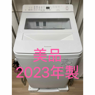 パナソニック(Panasonic)の【美品】Panasonic 洗濯機 NA-FA8K1(洗濯機)