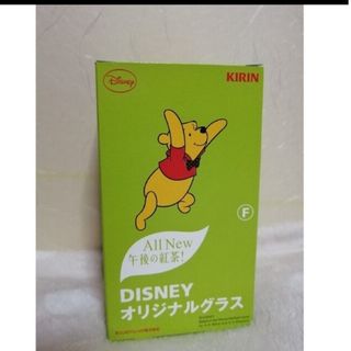 【新品、未使用】ディズニー　プーさん　オリジナルグラス　箱付き(その他)