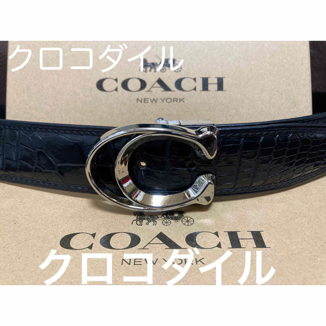 COACH - COACHコーチ☆バックル☆本物☆クロコダイルベルト☆新品未 
