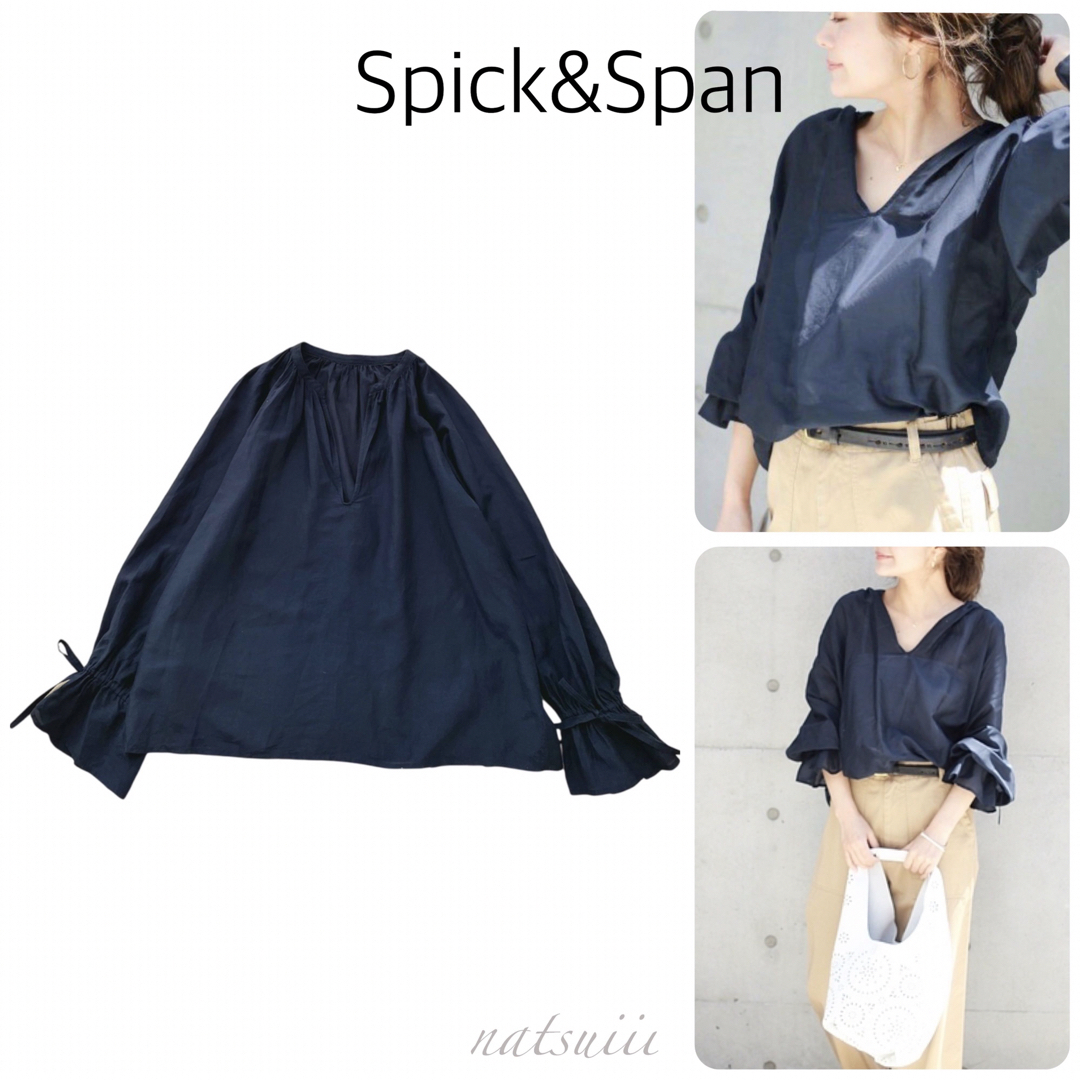 Spick & Span(スピックアンドスパン)のスピックアンドスパン . ギャザー スリーブ シルクコットン プルオーバー レディースのトップス(シャツ/ブラウス(長袖/七分))の商品写真