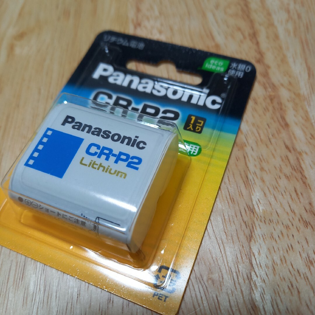 Panasonic(パナソニック)のカメラ用 リチウム電池 CR-P2(1コ入) Panasonic スマホ/家電/カメラのスマホ/家電/カメラ その他(その他)の商品写真
