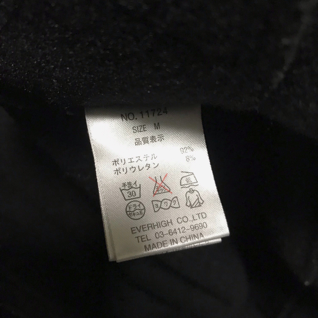 GHOST OF HARLEM(ゴーストオブハーレム)の【送料込】Glitz グリッツ コート Y2K 00s 平成ギャル 刺繍 レディースのジャケット/アウター(その他)の商品写真