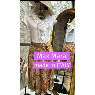 Max Mara - 綺麗なお姉さんのマックスマーララグジュアリースカート