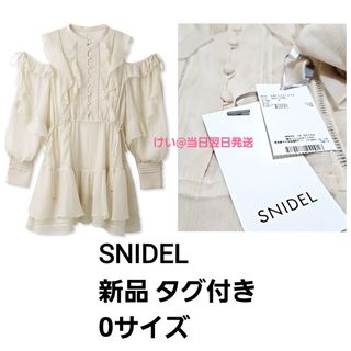 【新品 タグ付き】SNIDEL スナイデル プリントフリルシフォンミニワンピース