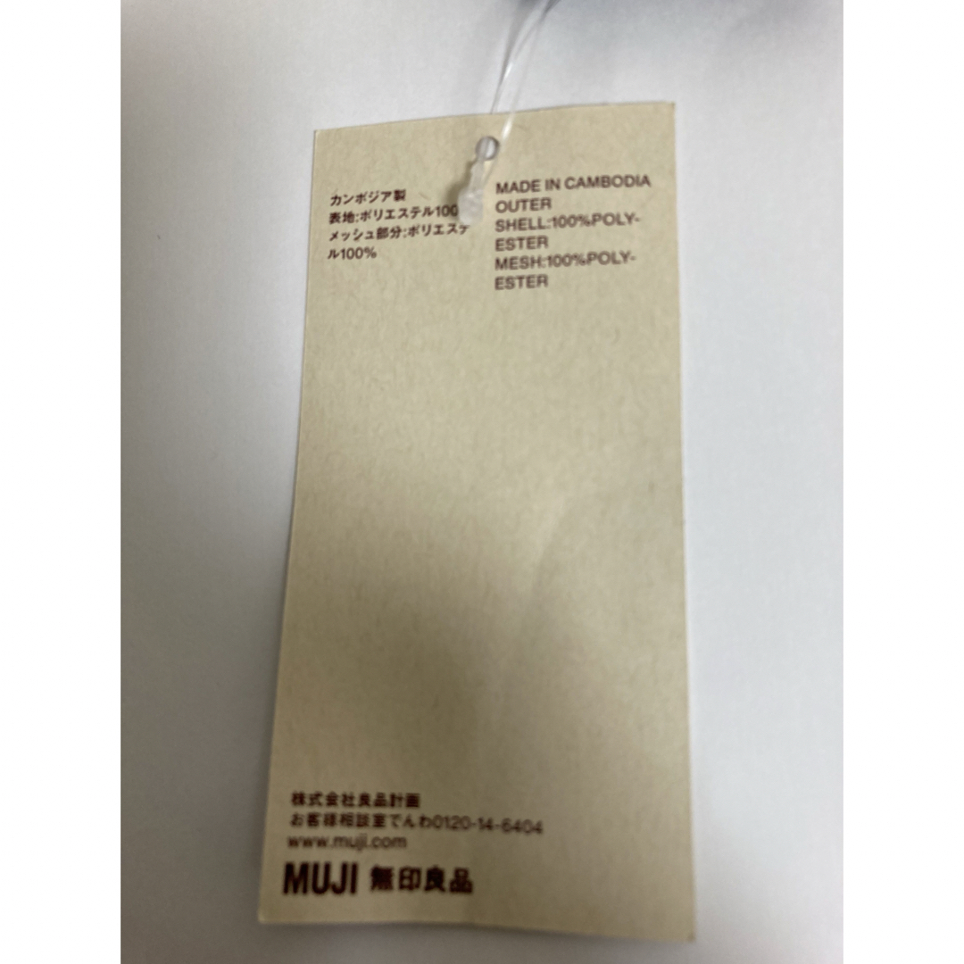 MUJI (無印良品)(ムジルシリョウヒン)の無印　ダブルでファスナーケース　黒　Sサイズ レディースのバッグ(その他)の商品写真