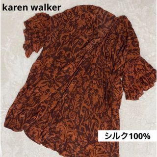 カレンウォーカー(KAREN WALKER)のシルク100% カレンウォーカー　フリルブラウス　チュニック　ドクロ　ダマスク柄(シャツ/ブラウス(半袖/袖なし))