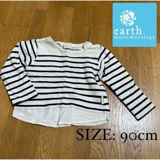 アースミュージックアンドエコロジー(earth music & ecology)の【earth music&ecology】女の子 フェイクレイヤード トップス(Tシャツ/カットソー)