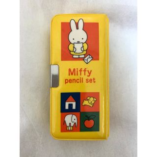 miffy - ミッフィーちゃん　ミニ筆箱セット