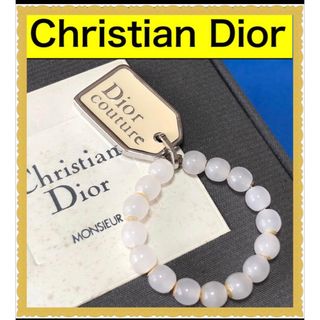 Christian Dior - クリスチャンディオール  チャームリング　指輪