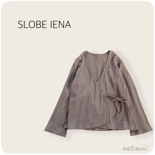 スローブイエナ(SLOBE IENA)のSLOBE IENA スローブ イエナ . リブ カシュクール カーディガン(カーディガン)