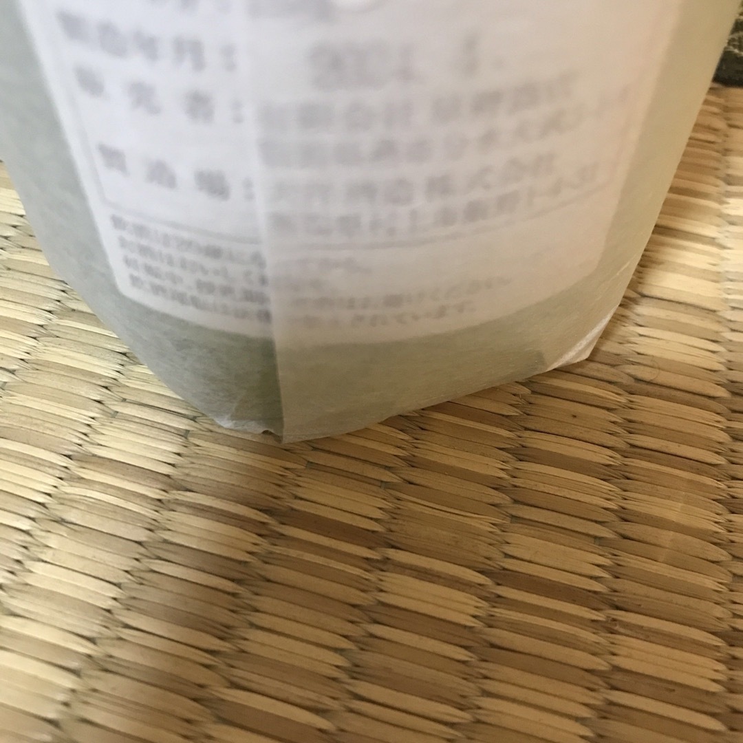 大吟醸　鄙願(ひがん) 時分の花　2本セット　720ml  四合瓶 食品/飲料/酒の酒(日本酒)の商品写真