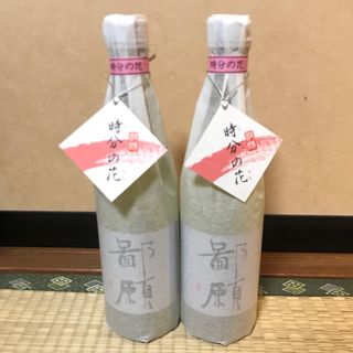 大吟醸　鄙願(ひがん) 時分の花　2本セット　500ml(日本酒)