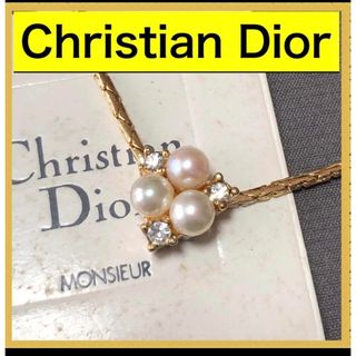 クリスチャンディオール(Christian Dior)のクリスチャンディオール ネックレス　パール3P×ラインストーン　ゴールド(ネックレス)