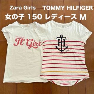 TOMMY HILFIGER - 女の子 150 半袖Tシャツ Zara Girls/TOMMY HILFIGER