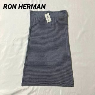 Ron Herman - 【未使用タグ付き】ロンハーマン★ベアトップワンピース　細ボーダー　カップ付き