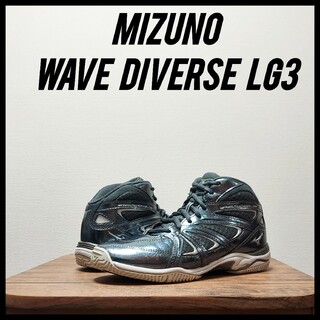 MIZUNO ミズノ ウエーブ ダイバース LG3　レディース　23cm