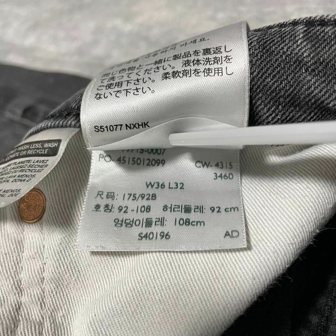 Levi's(リーバイス)のデニムパンツ ジーンズ アンクルパンツ リーバイス W36 L32 ブラック メンズのパンツ(デニム/ジーンズ)の商品写真