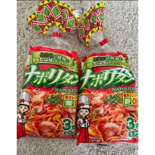 五木食品　3食ナポリタン　2袋(麺類)