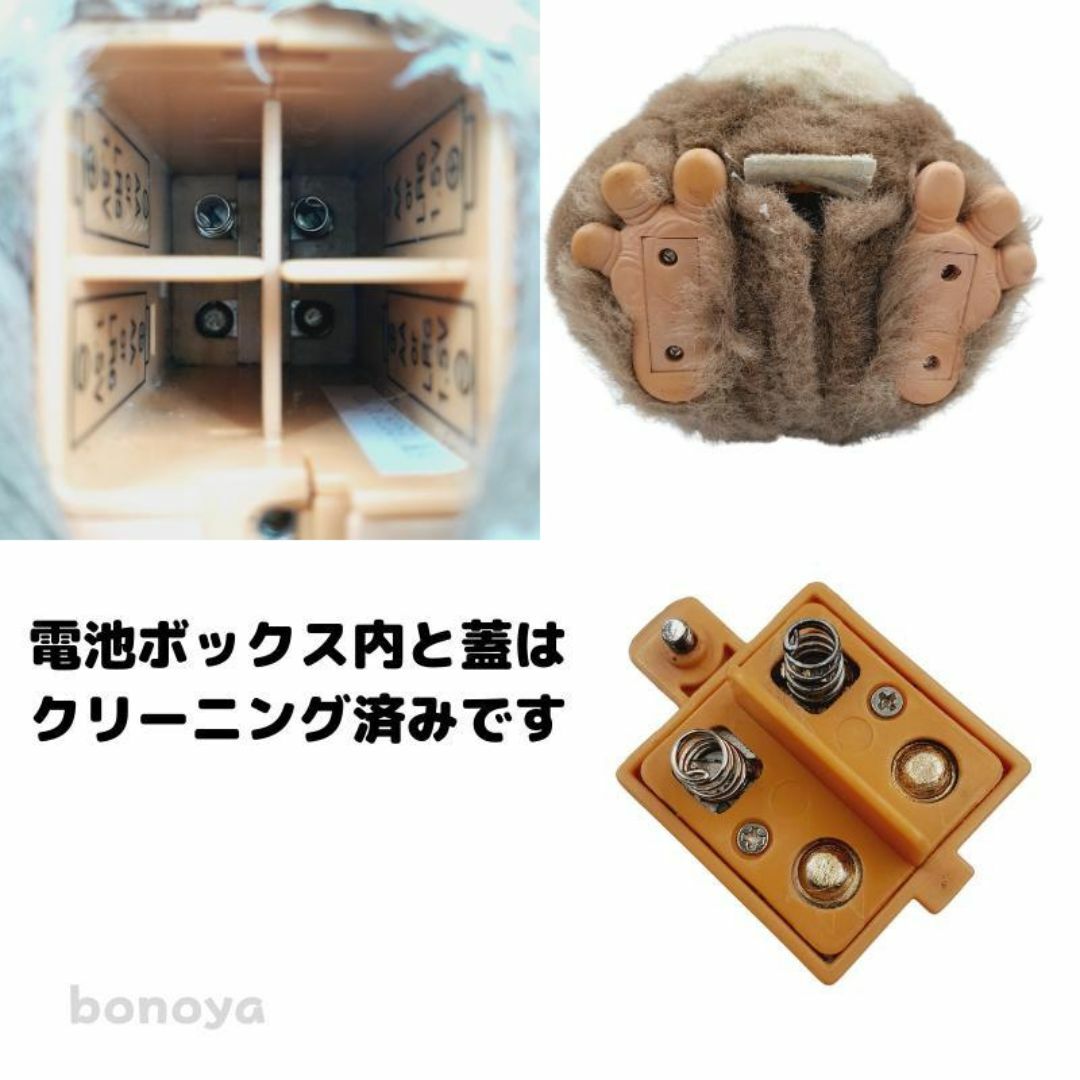 ファービー 2 コーヒー クリーム 青目 むずかしく 動作確認済み ファービー 2 コーヒー クリーム 青目 むずかしく 動作確認済み