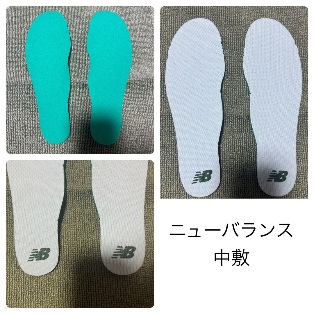 New Balance - ←新品〒ニューバランス メンズスニーカー 中敷き New Balance - ←新品〒ニューバランス メンズスニーカー 中敷き