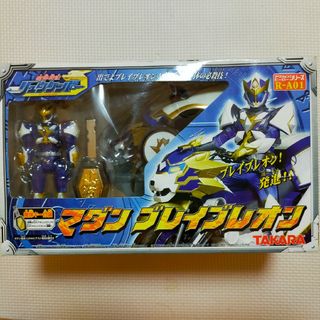 タカラトミー(Takara Tomy)の【激レア】魔弾戦記リュウケンドーマダンブレイブレオン(特撮)