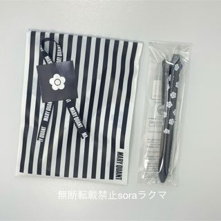 MARY QUANT - MARY QUANT フリクションペン　新品　（ブラック）