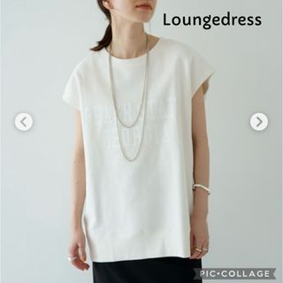 Loungedressラウンジドレス　ロゴスウェットカットソー　ビッグシルエット