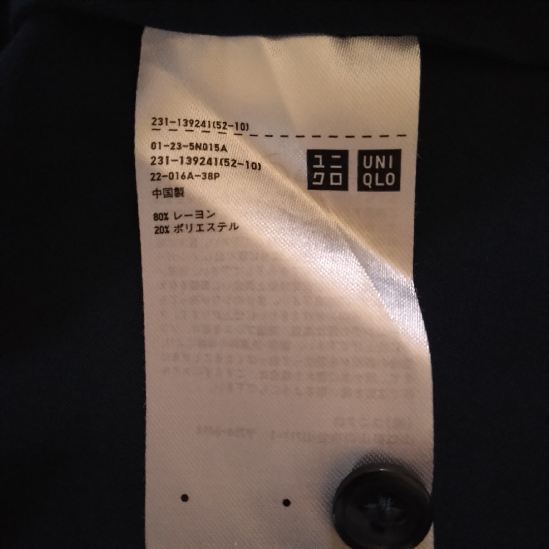 UNIQLO(ユニクロ)のUNIQLO ユニクロ　レディース　半袖 ブラウス　Sサイズ レディースのトップス(シャツ/ブラウス(半袖/袖なし))の商品写真